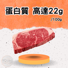 將圖片載入圖庫檢視器 美國 IBP CAB 西冷
