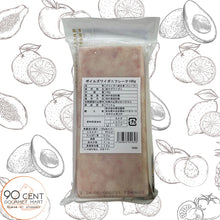 將圖片載入圖庫檢視器 築地蟹商 100% 松葉蟹肉 100g
