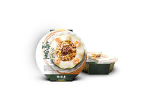 將圖片載入圖庫檢視器 御鮮煮 海皇冬瓜盅 1850g
