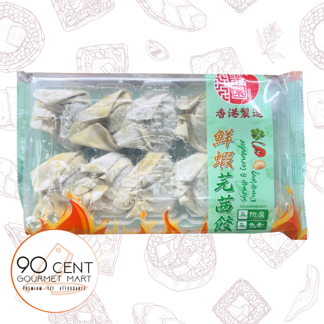 香港 樂園 鮮蝦芫茜餃 10粒裝