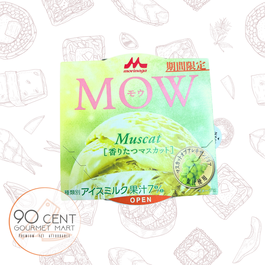 森永 MOW 香印提子雪糕杯