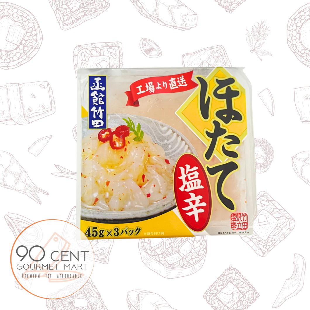 日本 鹽辛帆立貝裙邊 50g x3