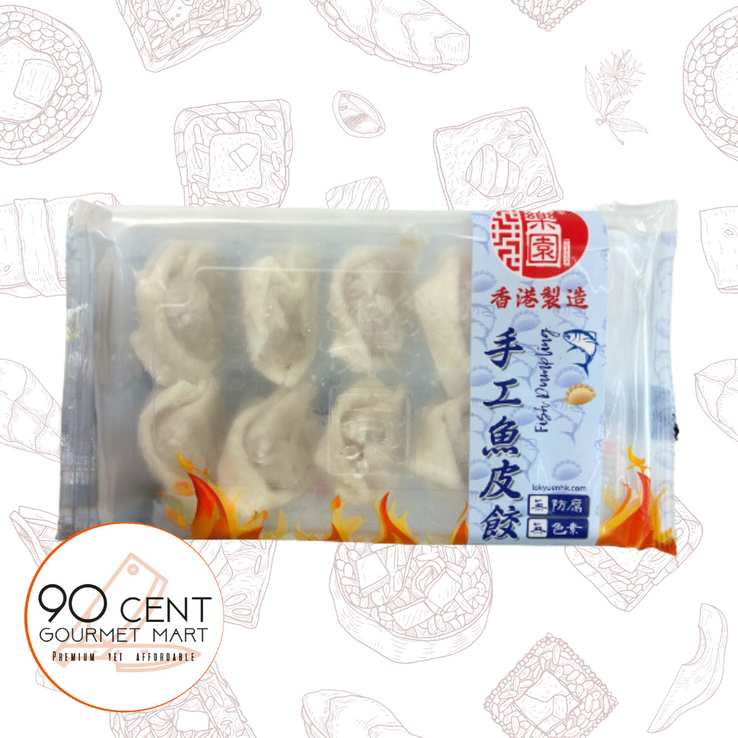 香港 樂園 手工魚皮餃 10粒裝
