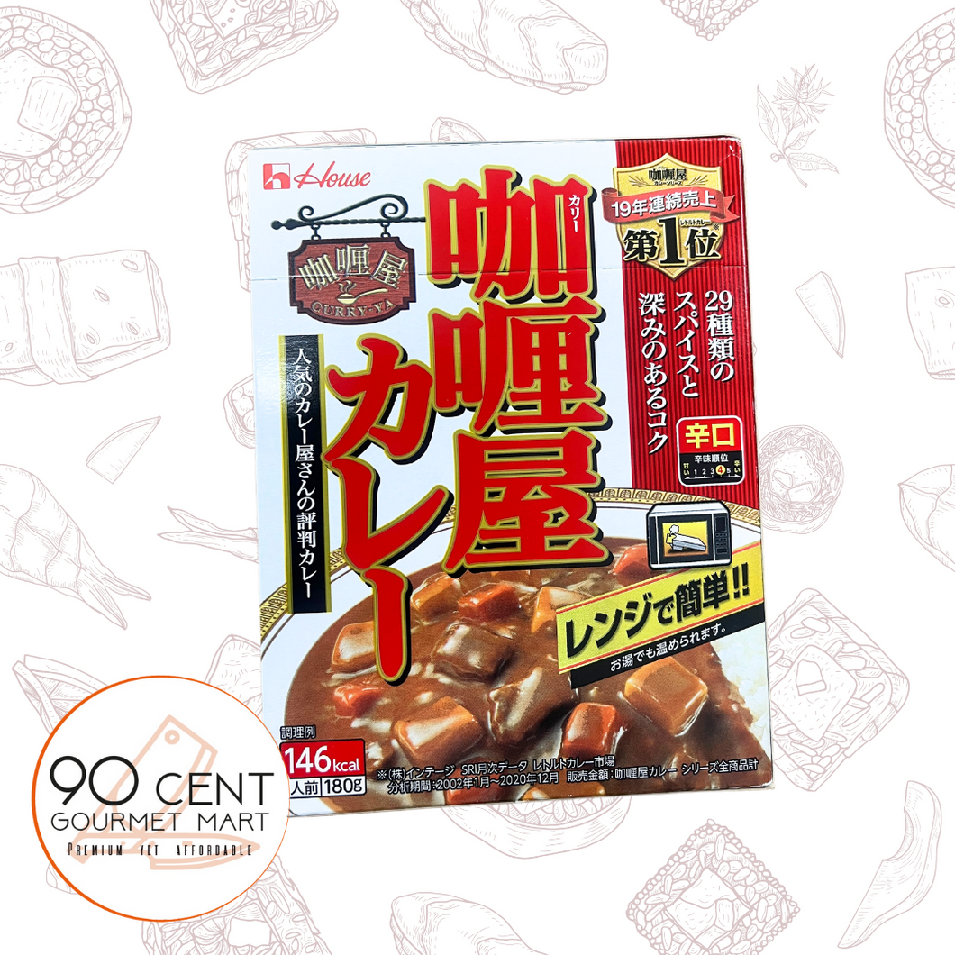 日本 咖哩屋 即食咖哩汁 (辛口）一人前