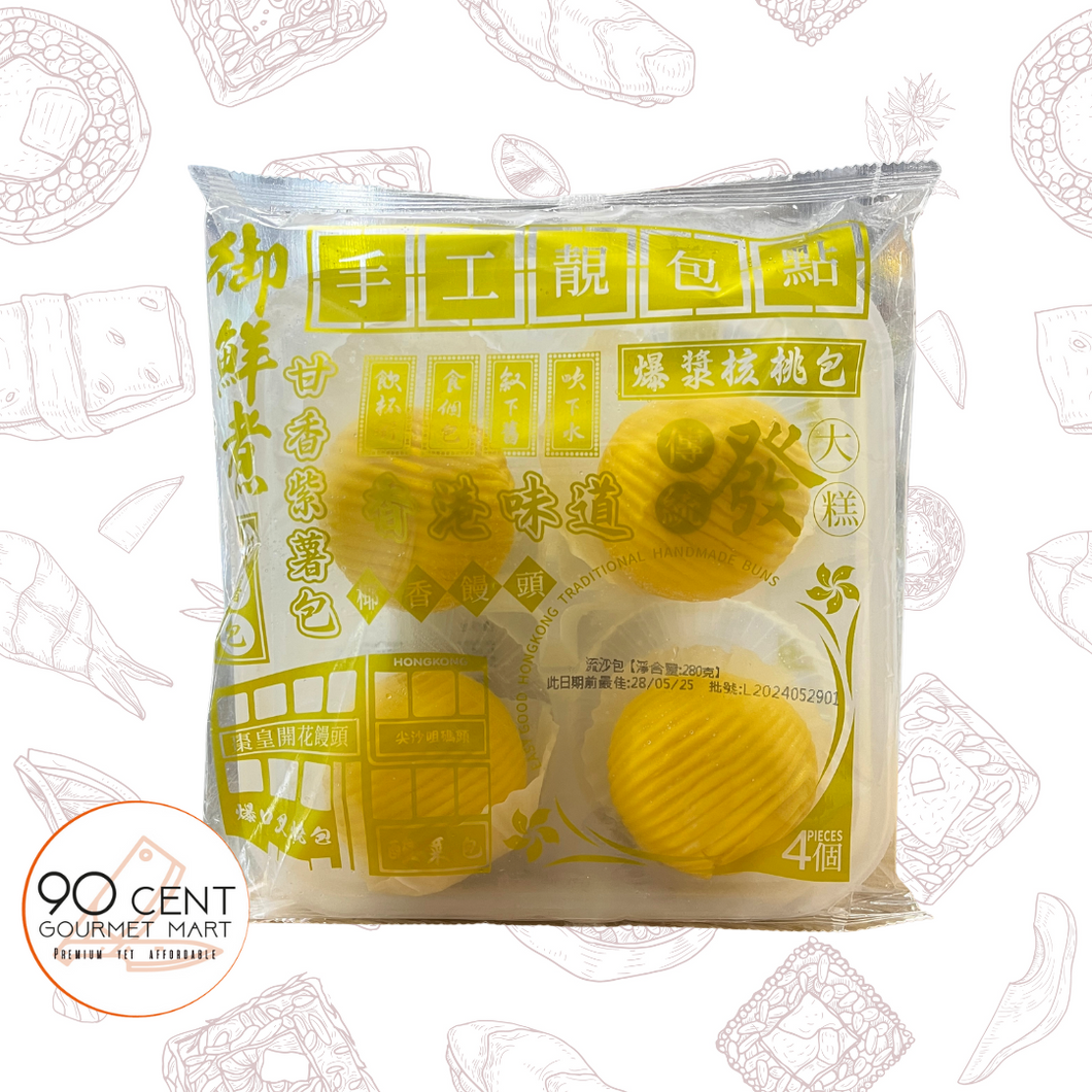 御鮮煮 流沙包 4件裝