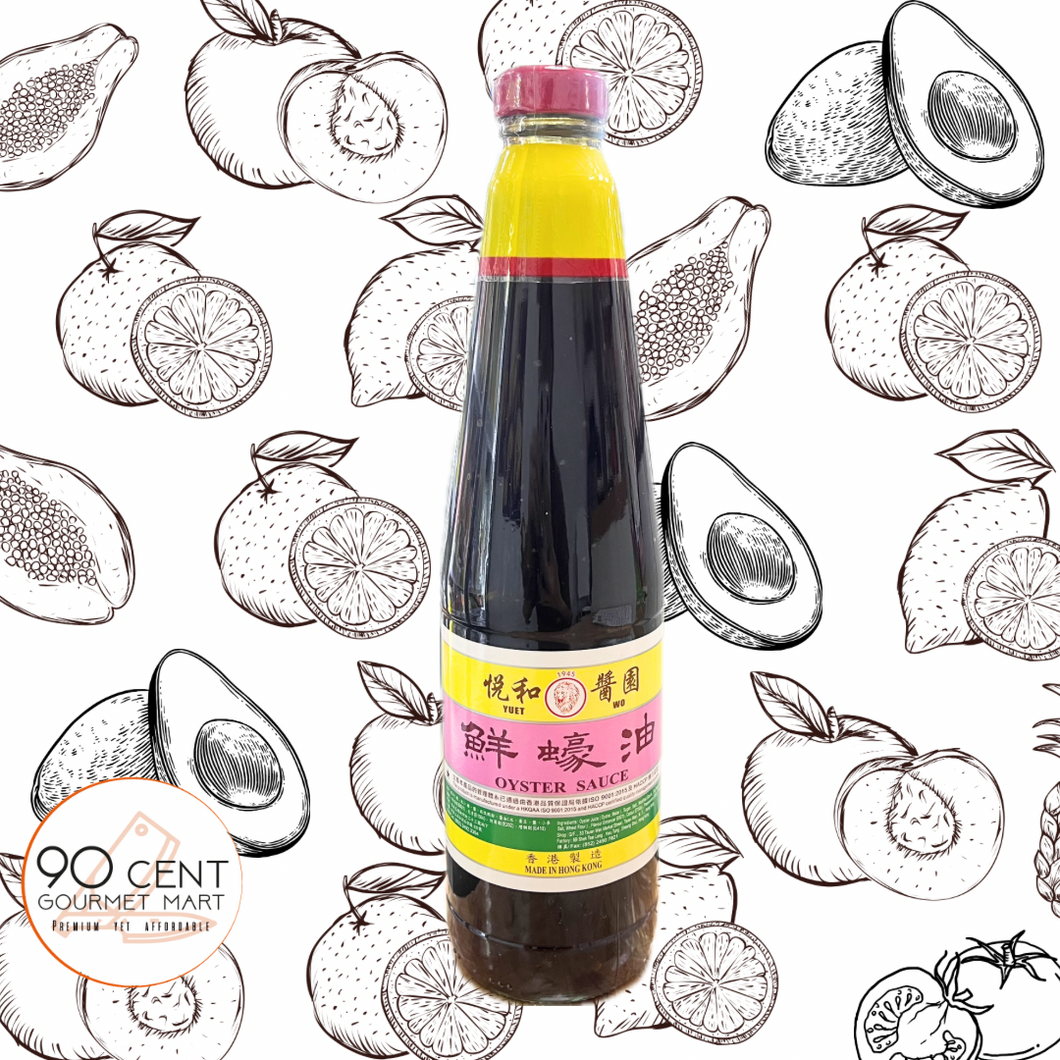 香港 悅和醬園 鮮蠔油 630ml