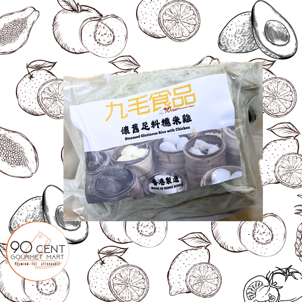 香港 九毛食品 懷舊足料糯米雞 300g