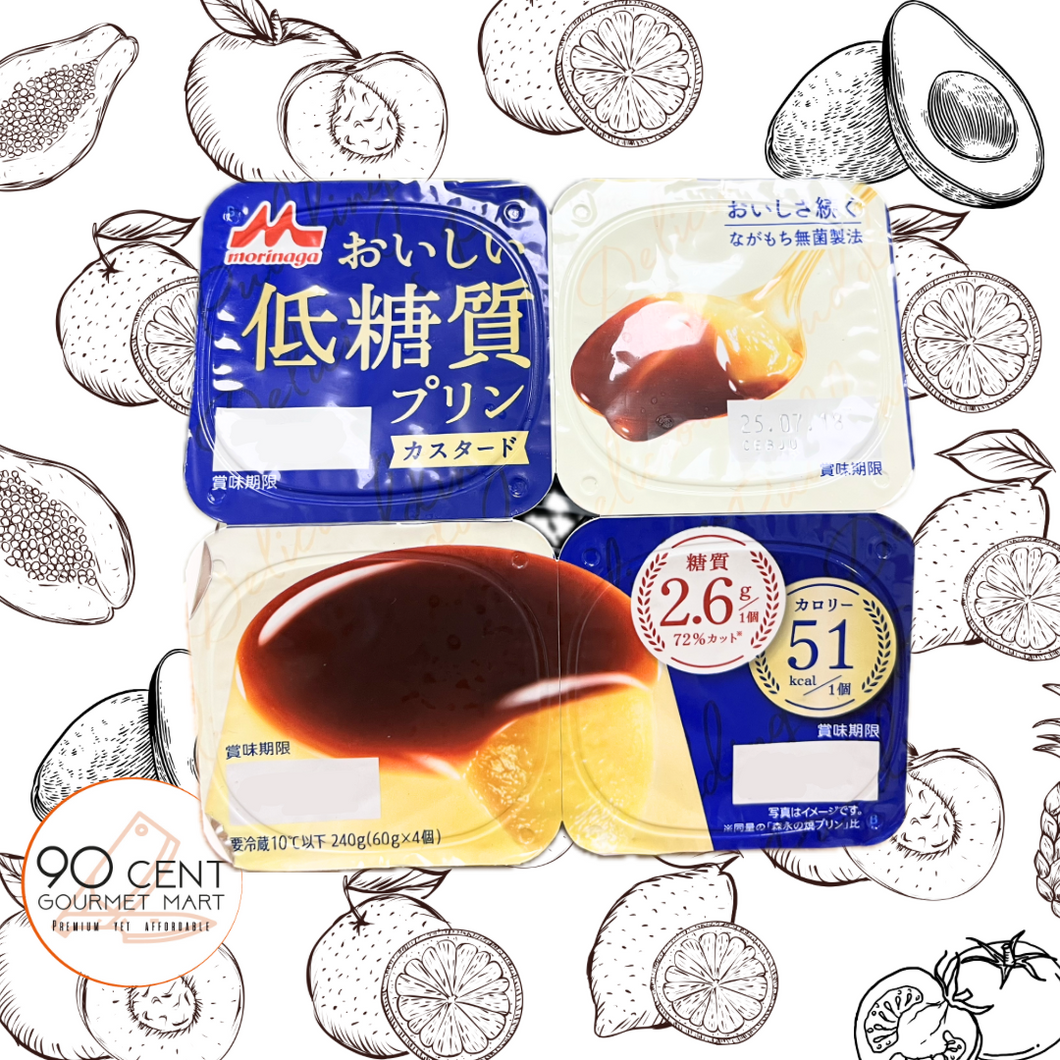 日本 森永 低糖質吉士布丁 4連裝