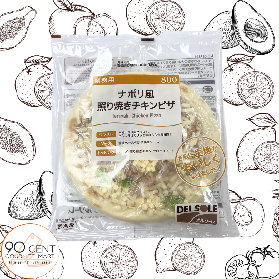 日本 拿玻里風 照燒雞肉 Pizza 8吋