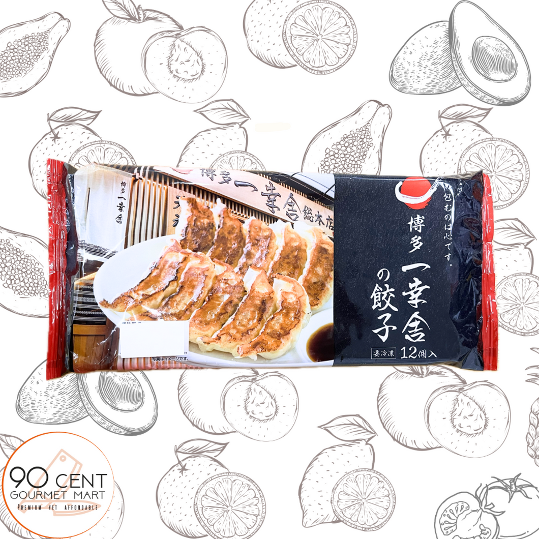 日本 博多一幸舍 餃子