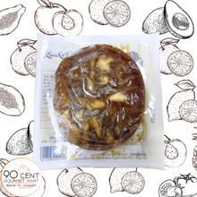 將圖片載入圖庫檢視器 日本 (株)富山縣昔亭 照燒醬舞茸漢堡
