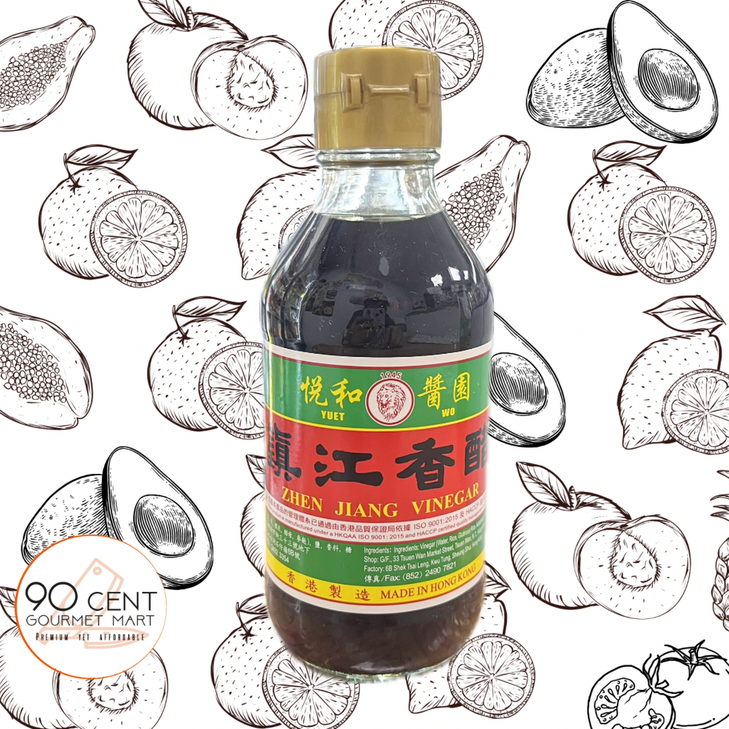 香港 悅和醬園  鎮江香醋 210ml