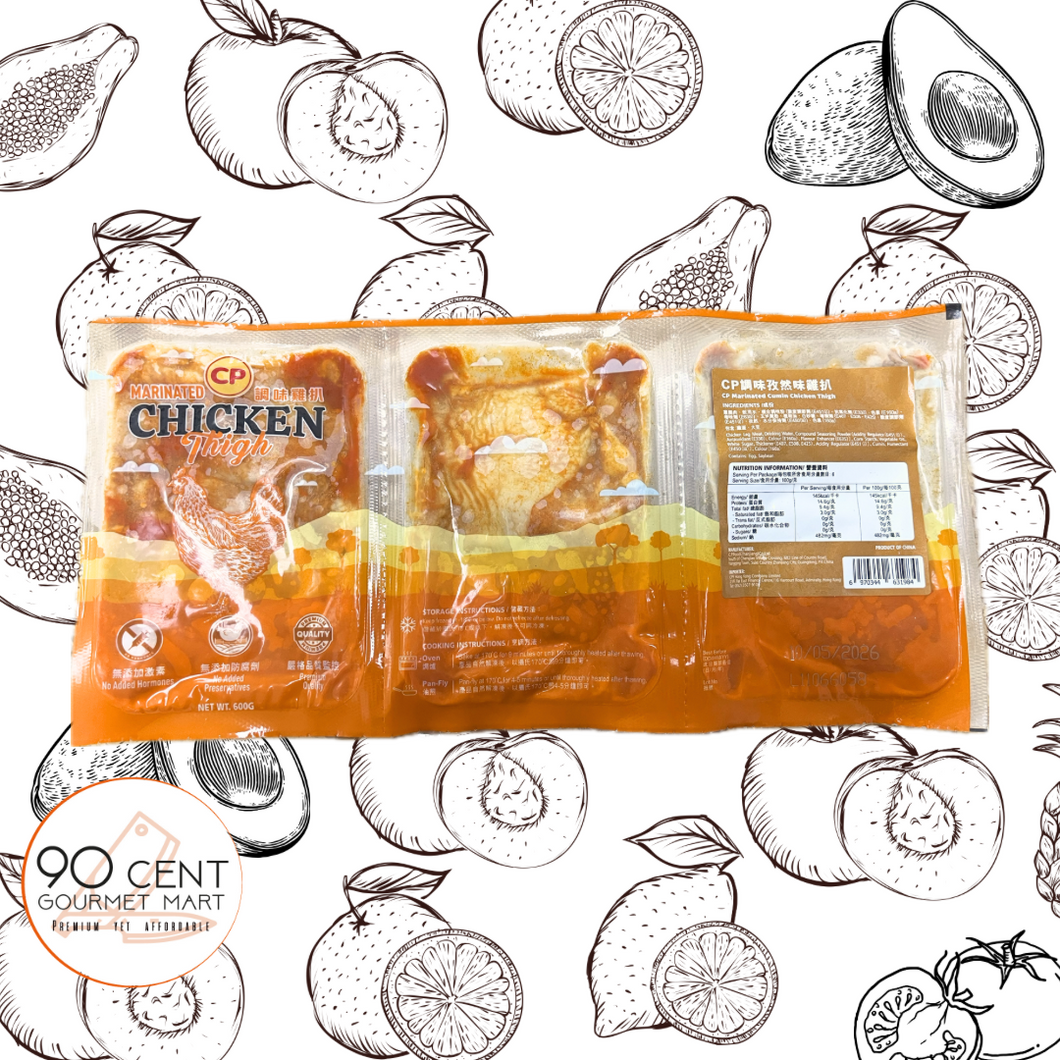 CP調味孜然味雞扒 600g