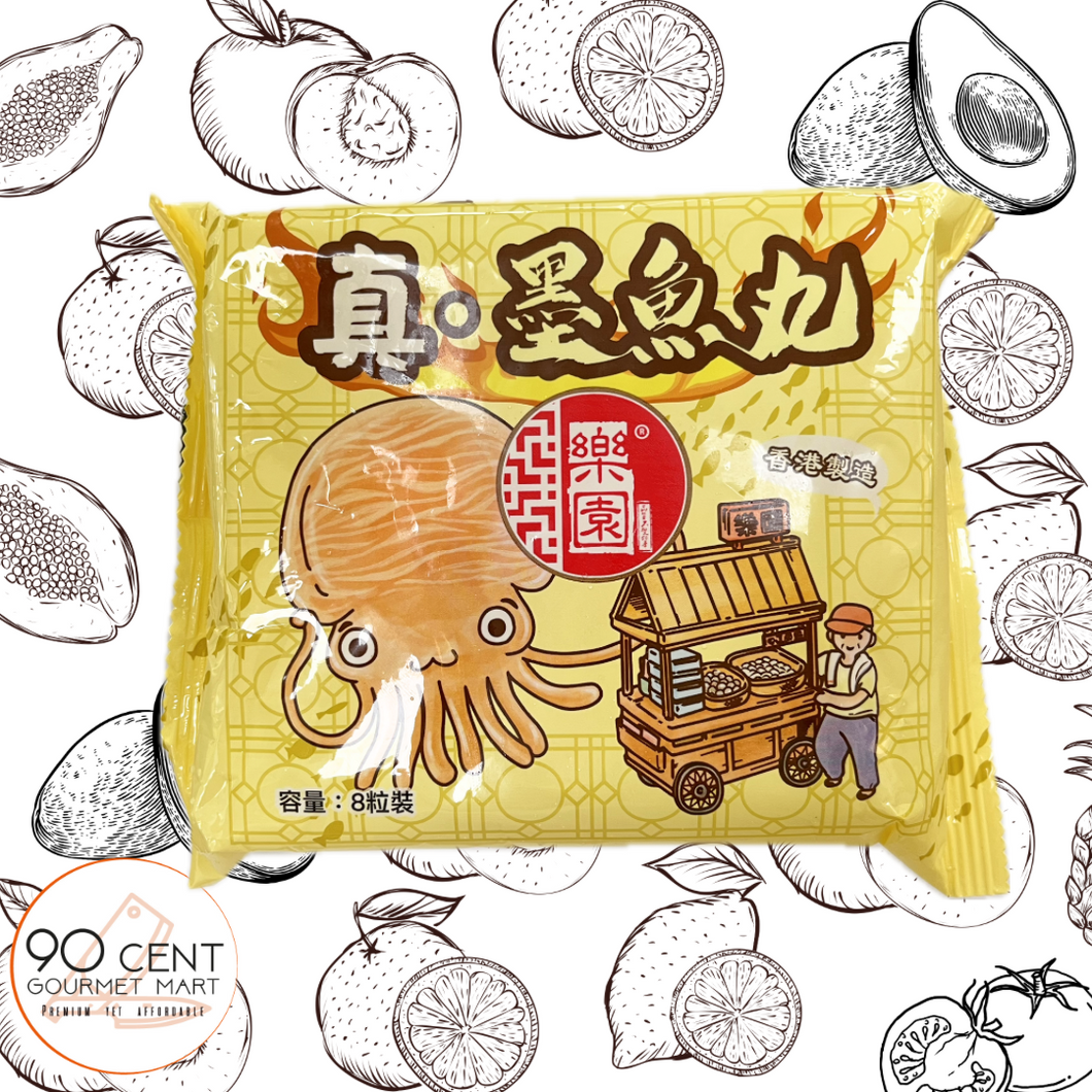 香港 樂園 真・墨魚丸 8粒裝