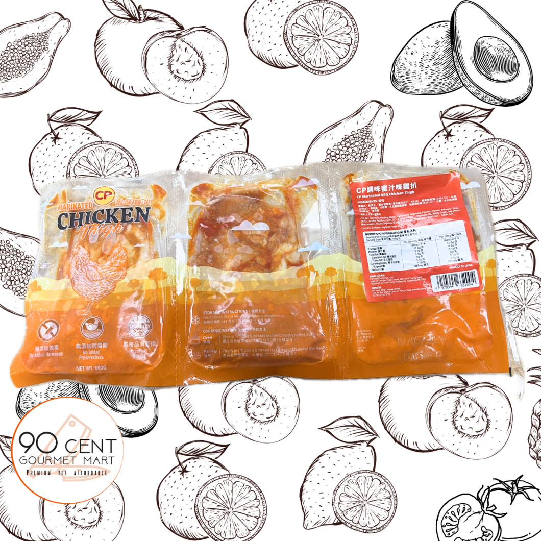 CP調味蜜汁味雞扒 600g