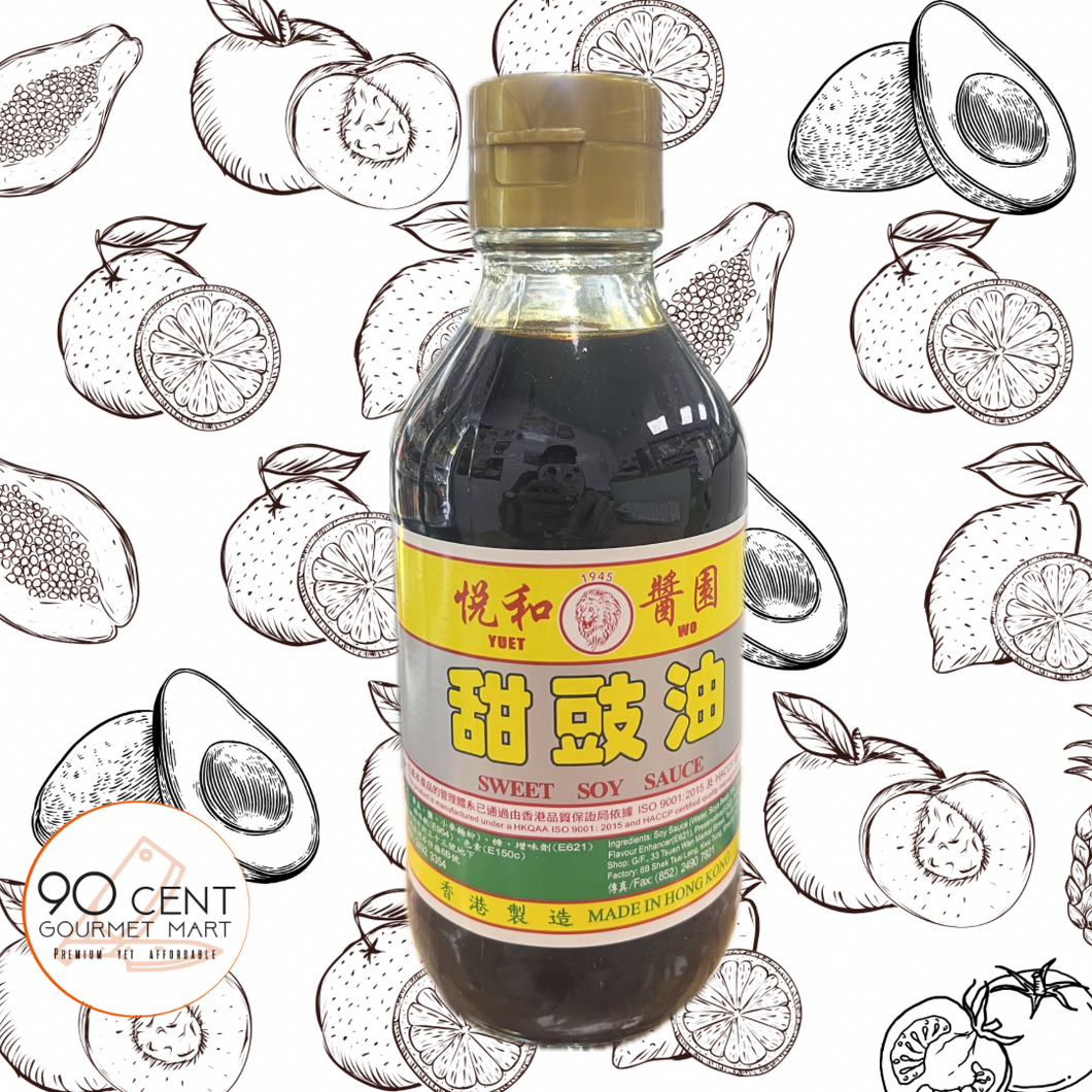 香港 悅和醬園 甜豉油 210ml