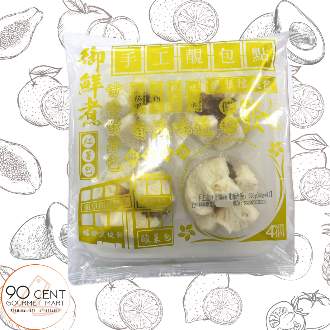 御鮮煮 叉燒包 4件裝