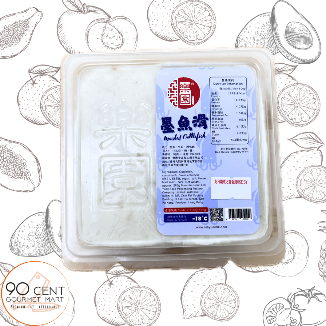 香港 樂園 墨魚滑 280g