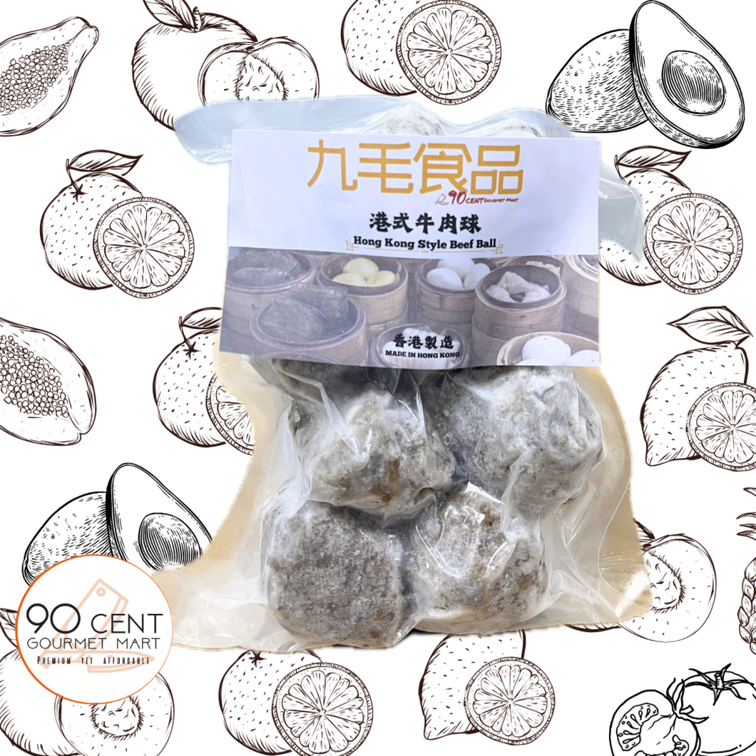 香港 九毛食品 港式牛肉球