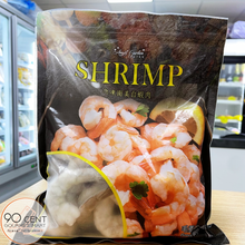 將圖片載入圖庫檢視器 越南 鳳尾蝦仁 400g 31/40
