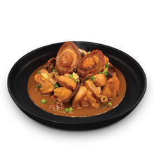 將圖片載入圖庫檢視器 御鮮煮 鹿茸菌鮑魚炆雞 550g
