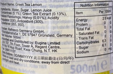 將圖片載入圖庫檢視器 亞利桑那 檸檬綠茶 500ML
