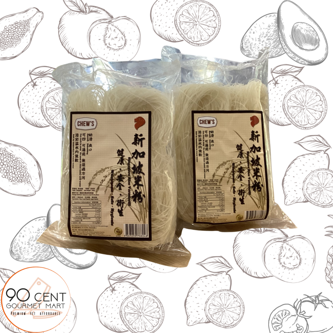 新加坡 周氏 幼白米粉