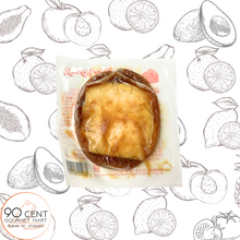 將圖片載入圖庫檢視器 日本 (株)富山縣昔亭 蕃茄芝士漢堡
