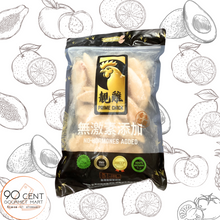 將圖片載入圖庫檢視器 靚雞  無激素雞柳 1kg
