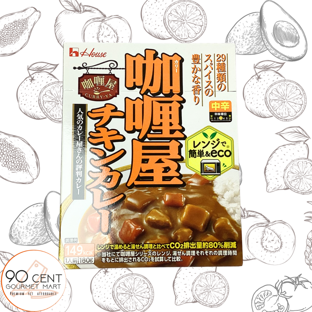 日本 咖哩屋 即食咖哩汁 (中辛）一人前