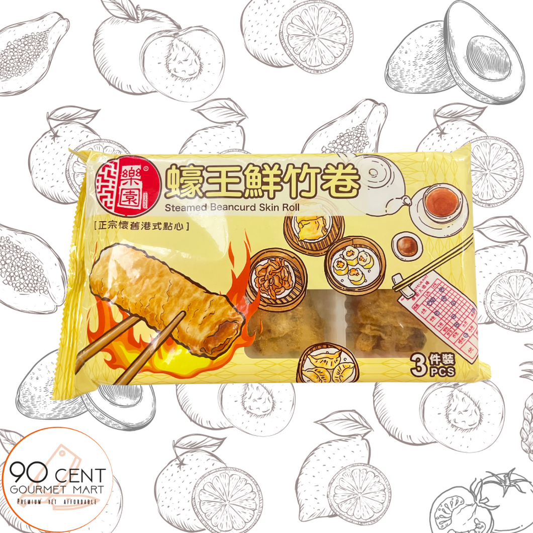 香港 樂園 蠔王鮮竹卷 3條裝