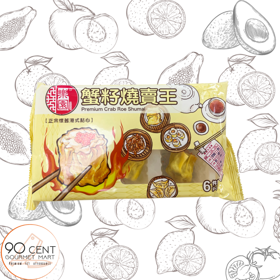 香港 樂園 蟹籽燒賣王 6粒裝