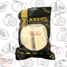 將圖片載入圖庫檢視器 正鴨 全天然無激素健康 有皮生鴨胸 1kg
