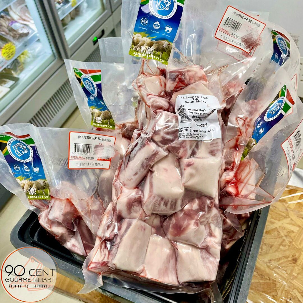 南非 Cavalier BB羊胸腩