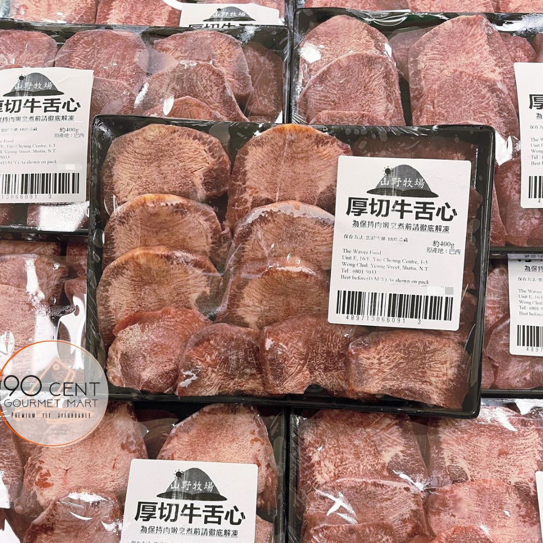 厚切牛舌芯 400g