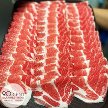 將圖片載入圖庫檢視器 美國 IBP CAB 豬梅肉片 250g
