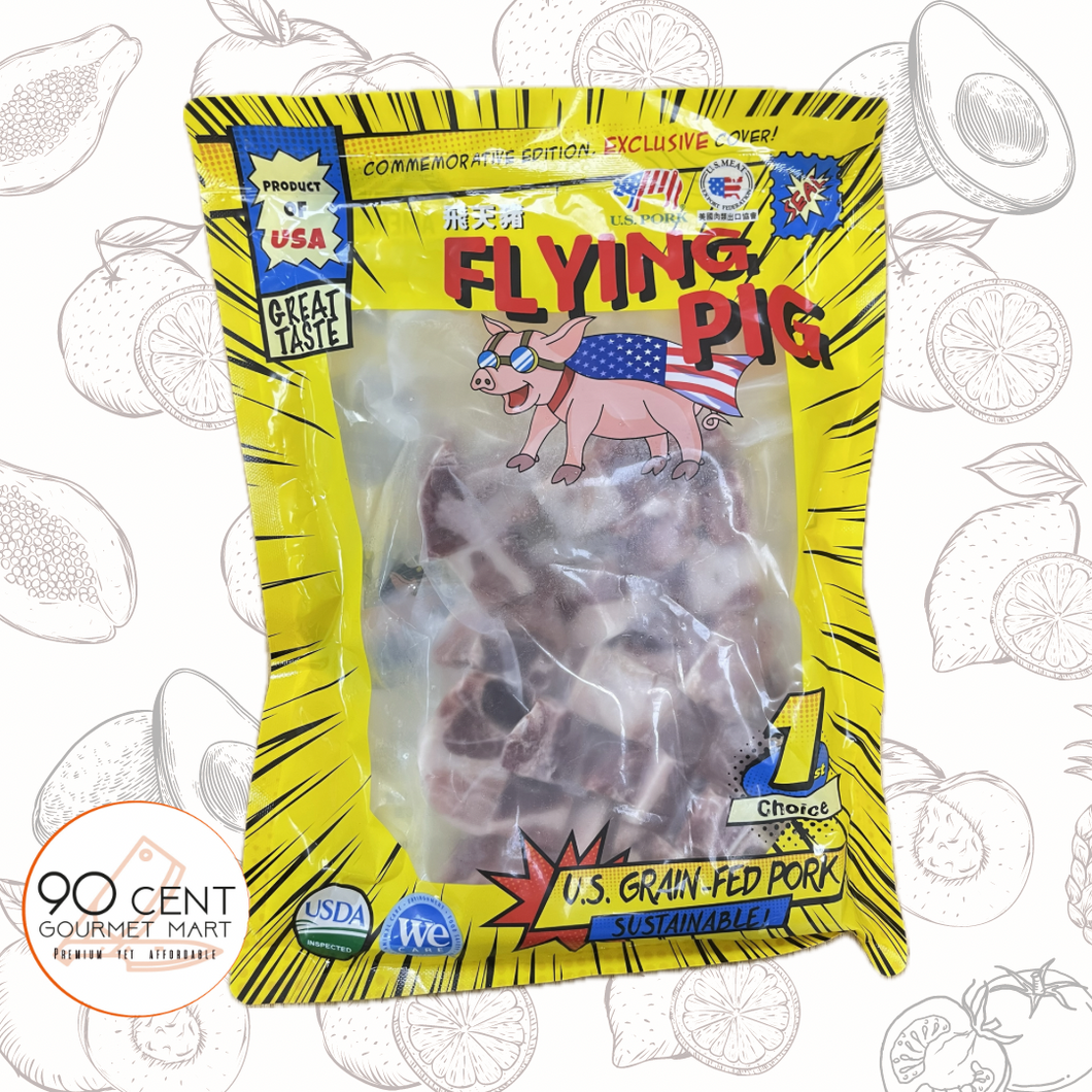 美國 飛天豬排骨粒