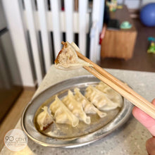將圖片載入圖庫檢視器 日本 博多一口餃子 180g
