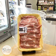 將圖片載入圖庫檢視器 西班牙 杜洛克 豬梅肉片 250g
