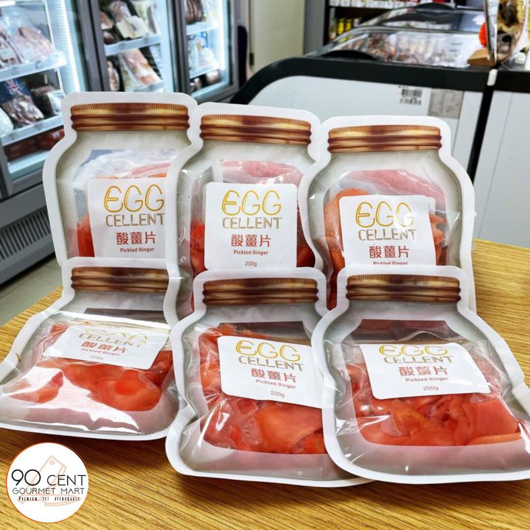 香港 開源 酸薑片