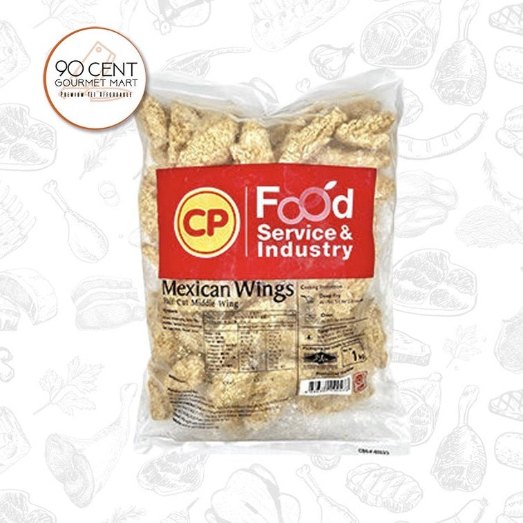 泰國 CP 墨西哥單骨雞中翼