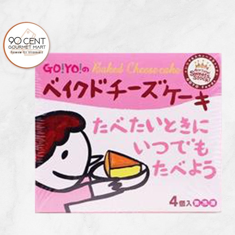 日本 GO!YO! 焗芝士蛋糕