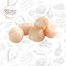 將圖片載入圖庫檢視器 日本 煮食用北海道帶子 454g
