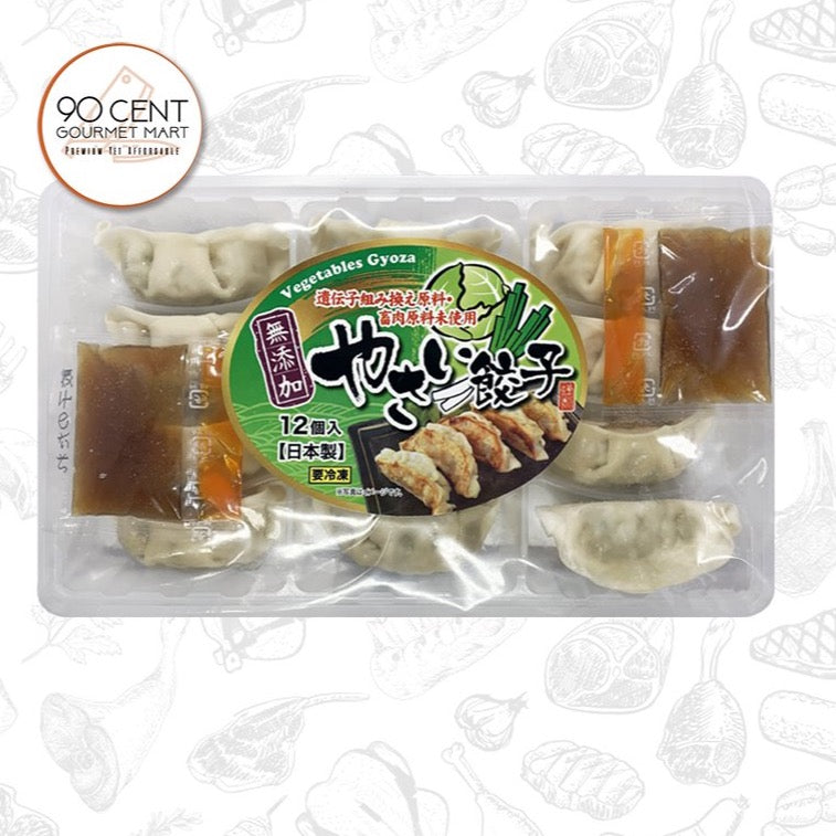 日本 長野縣野菜餃子