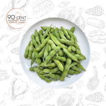 將圖片載入圖庫檢視器 日本 北海道十勝產 枝豆
