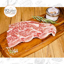將圖片載入圖庫檢視器 美國 IBP Prime 牛仔骨
