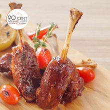 將圖片載入圖庫檢視器 西班牙 Batalle 白豚豬串骨
