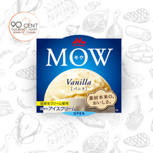 將圖片載入圖庫檢視器 森永 MOW 雲哩拿雪糕杯
