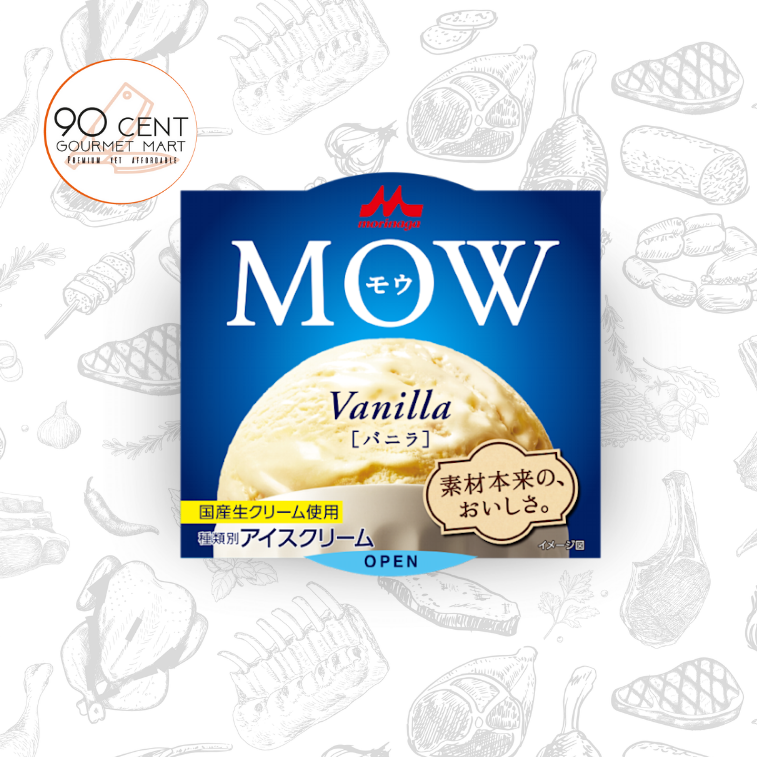 森永 MOW 雲哩拿雪糕杯