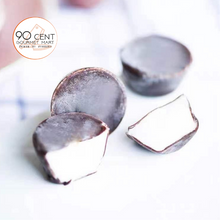 將圖片載入圖庫檢視器 日本 森永 PINO 牛奶朱古力雪糕粒
